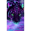 Special Dream Colored Tiger Close Up 5d Diy Diamond Embroidery Cross Stitch UK VM69501
