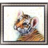 2019 New Cute Animal Tiger 5d Cross Stitch Diy Painting By Crystal Kits UK QB5096