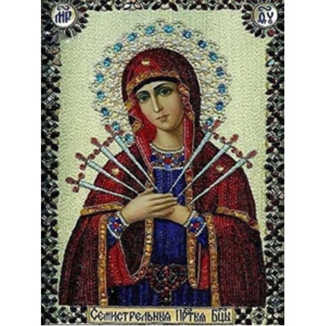 Catholicism Hot Sale Religious 5d Diy Diamond Embroidery Painting Kits UK VM3690