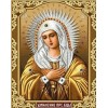 2019 Hot Sale Catholicism Religious 5d Diy Diamond Painting Kits UK VM4025