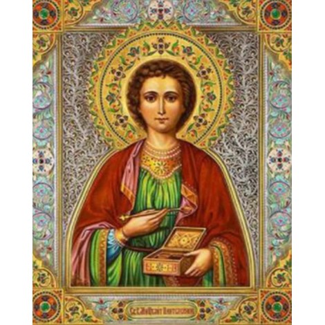 2019 Catholicism Wall Decor Religious 5d Diy Diamond Painting Kits UK VM4026