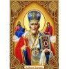 2019 New Catholicism Portrait 5d Diy Embroidery Diamond Painting Kits 