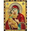 Catholicism Hot Sale Religious 5d Diy Diamond Embroidery Painting Kits UK VM3691