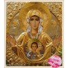 5D Diamond Catholicism Cross Stitch Home Decor Religious Kits VM7709