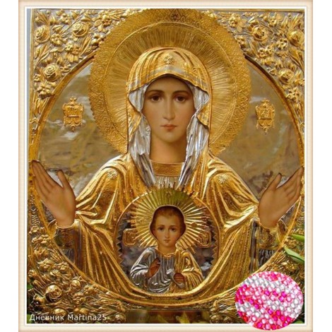 5D Diamond Catholicism Cross Stitch Home Decor Religious Kits VM7709