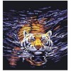 Special Animal Tiger 5d Diy Cross Stitch Diamond Painting Kits UK QB5069